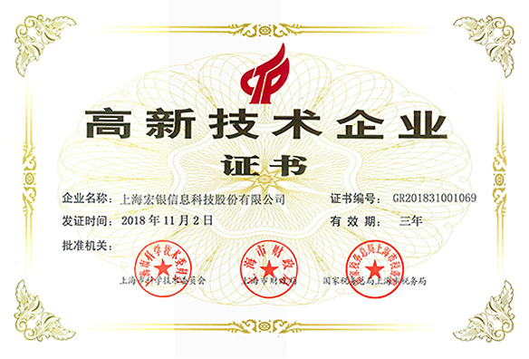 噴嘴理論(圖10)