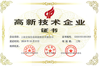 噴嘴理論(圖9)